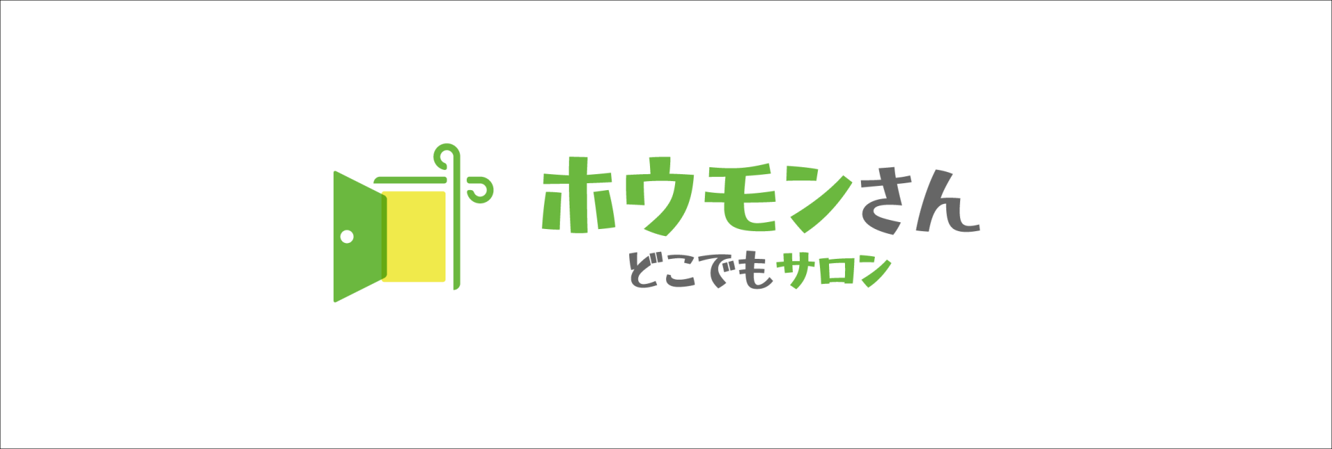 合同会社MFS