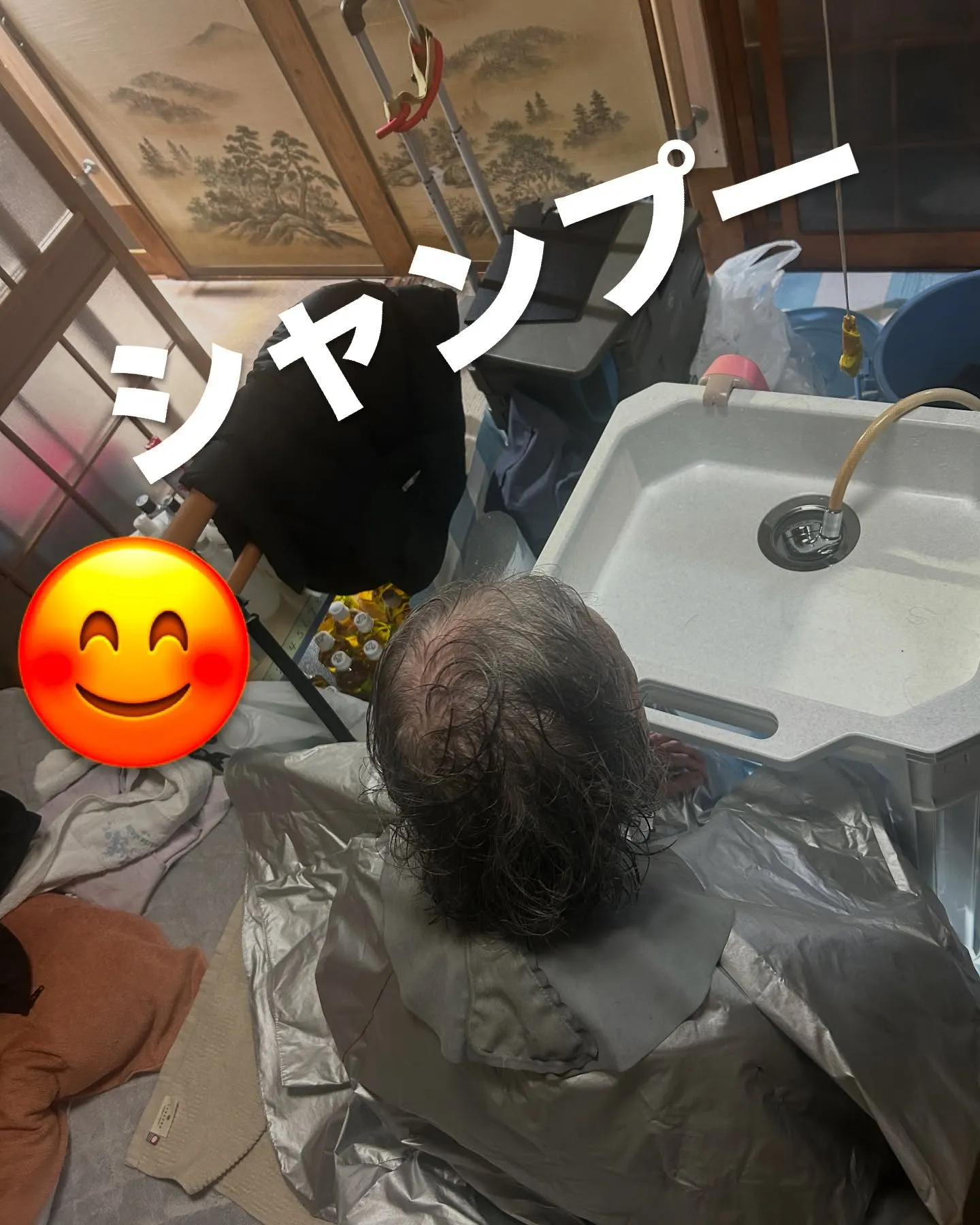 【明けましておめでとうございます】