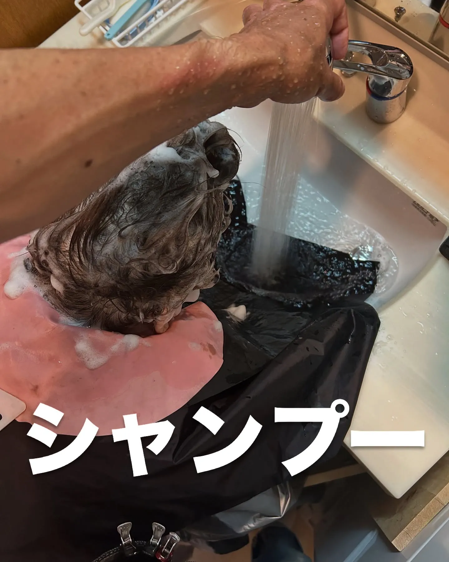 【明けましておめでとうございます】