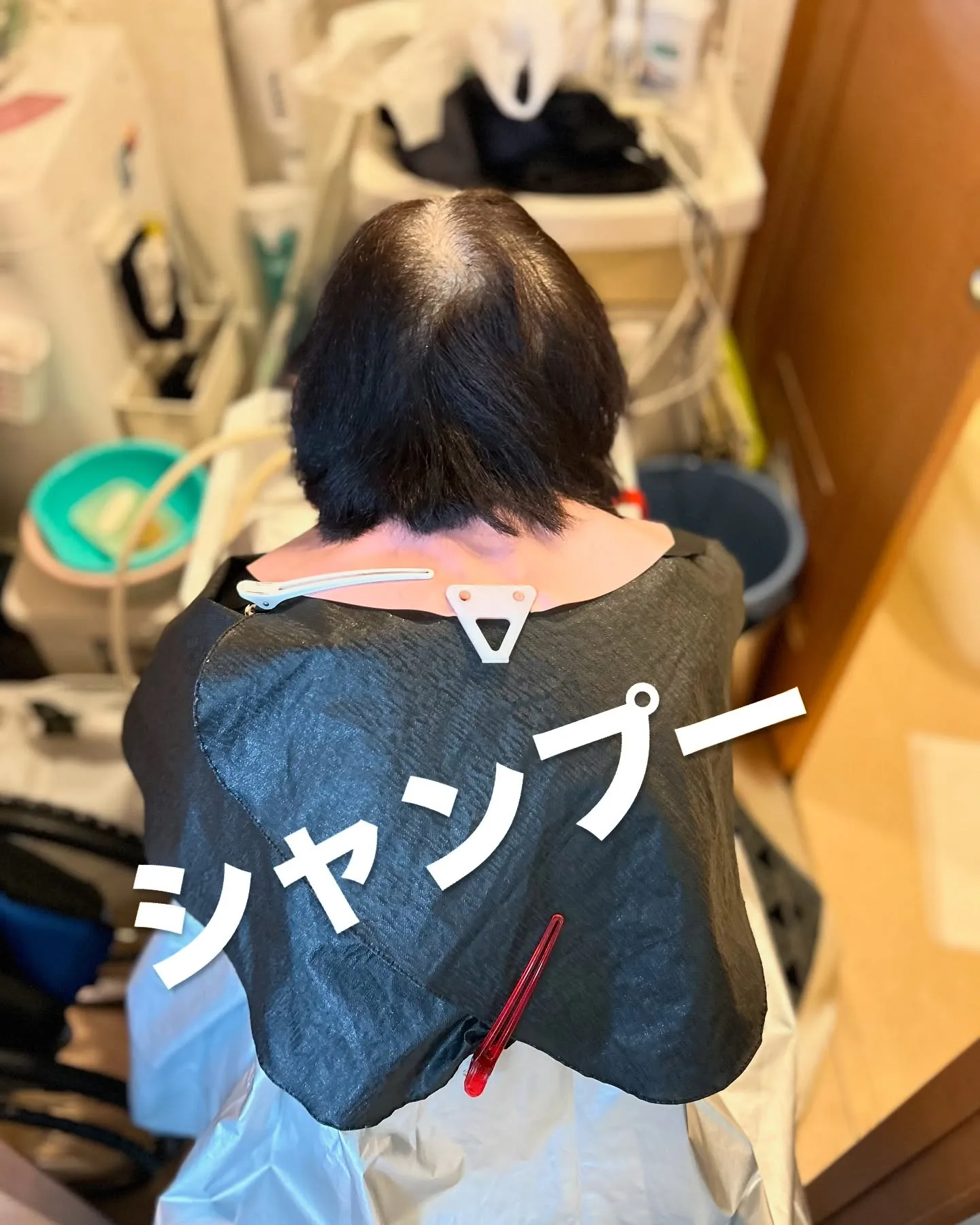 【明けましておめでとうございます】