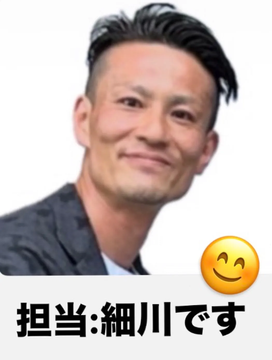 【キャンセルについてのご案内】