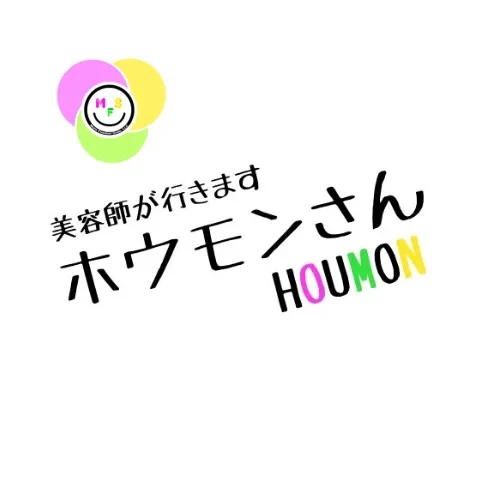 【14年間、続けている理由があります。
