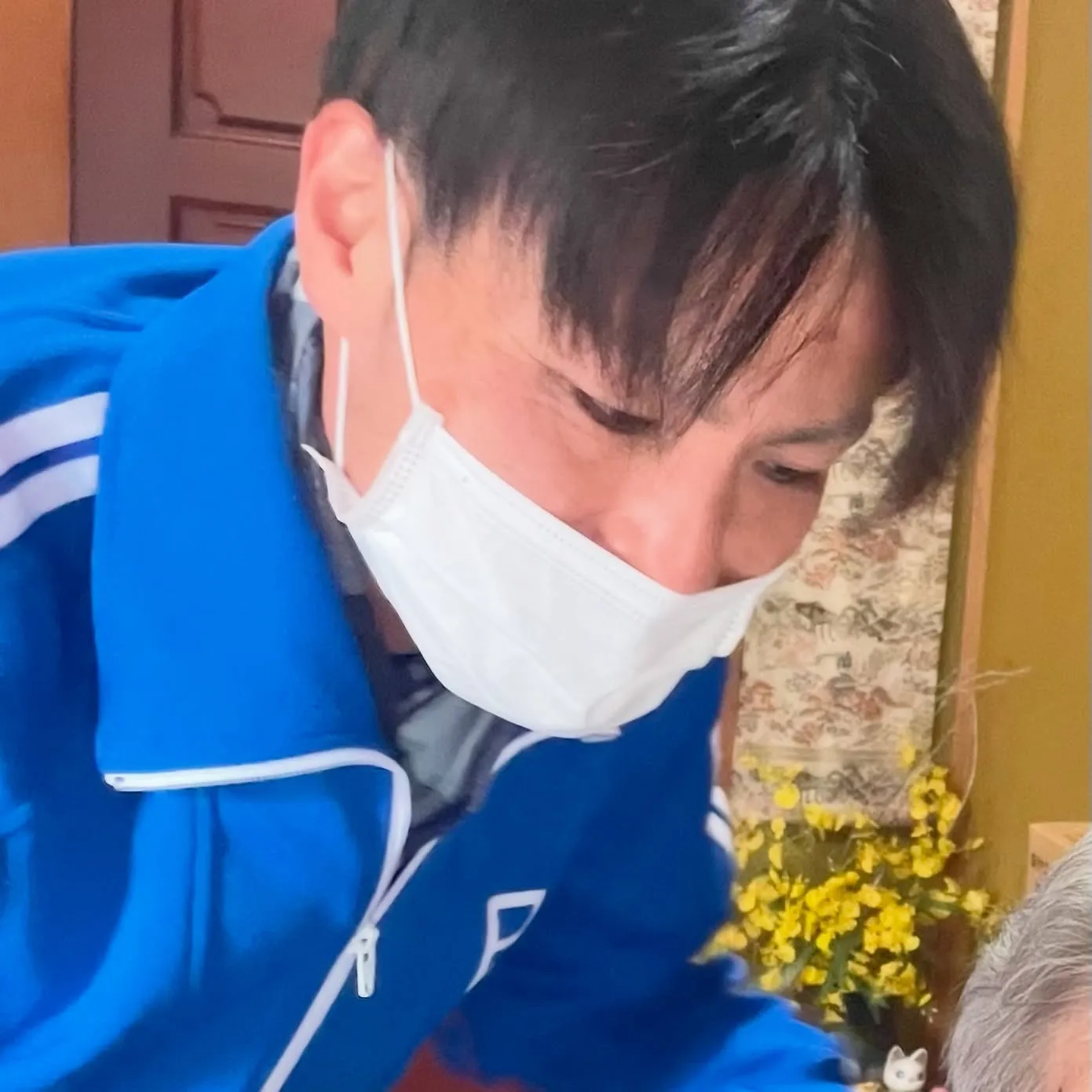 【このジャージは宝物です！！】