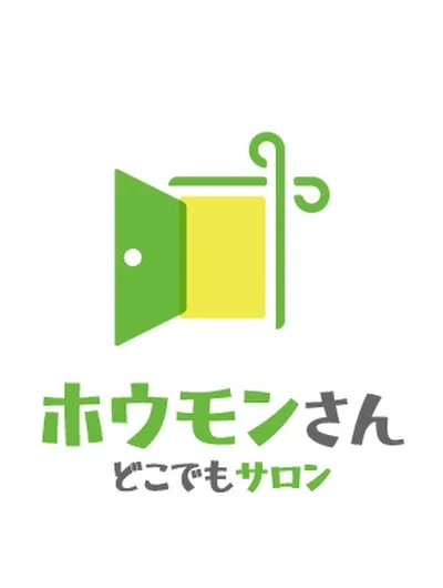 【訪問美容って、どんな人が利用できるの？】