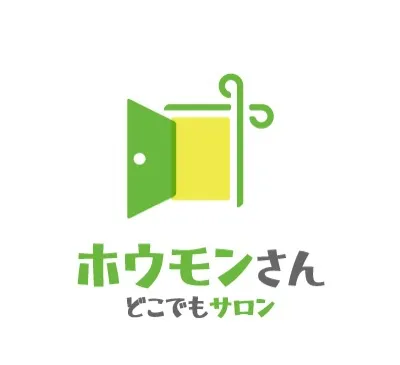 【障がいのある方も訪問美容を利用できる?はい、できます。