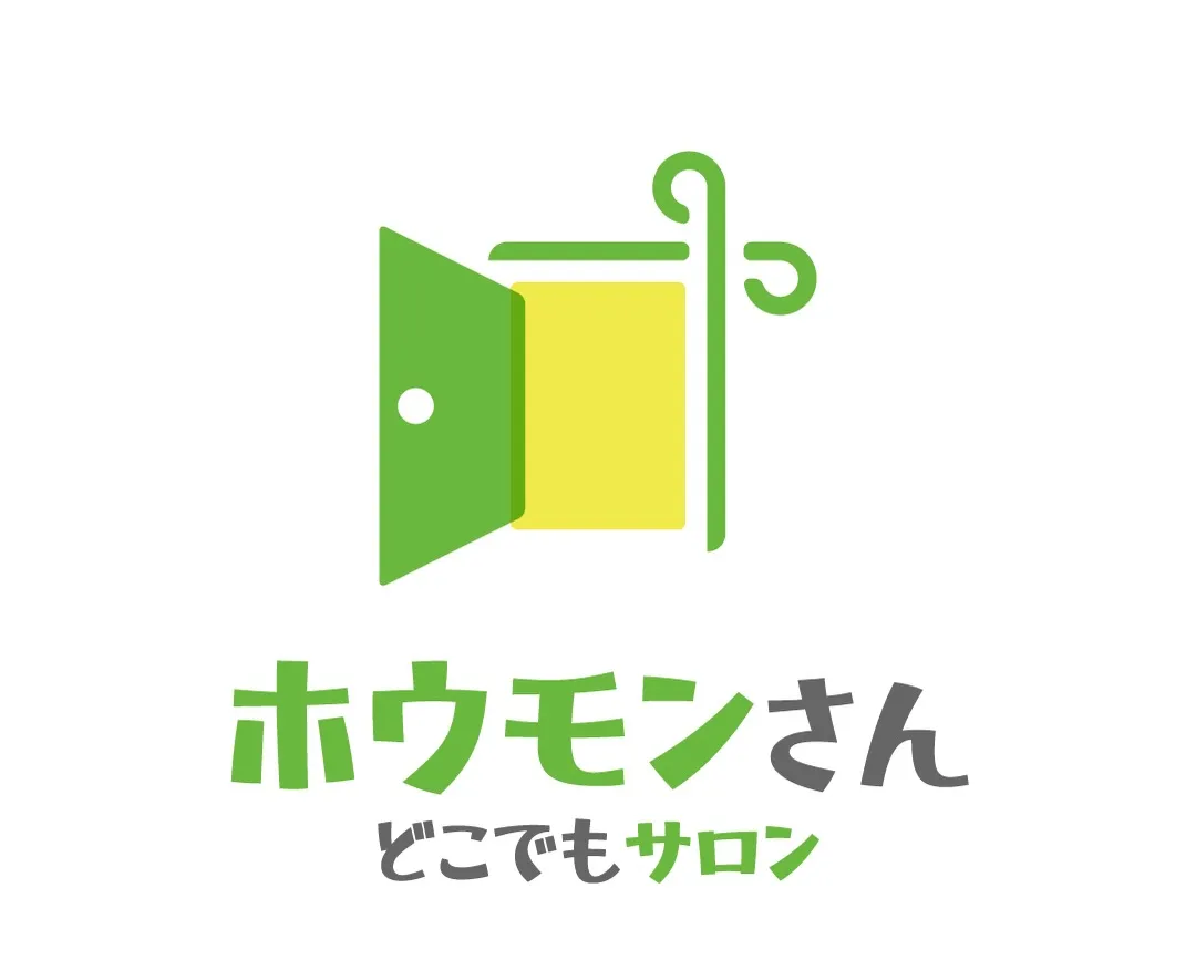 【妊娠中・産後・子育て中の方へ｜訪問美容という選択肢】